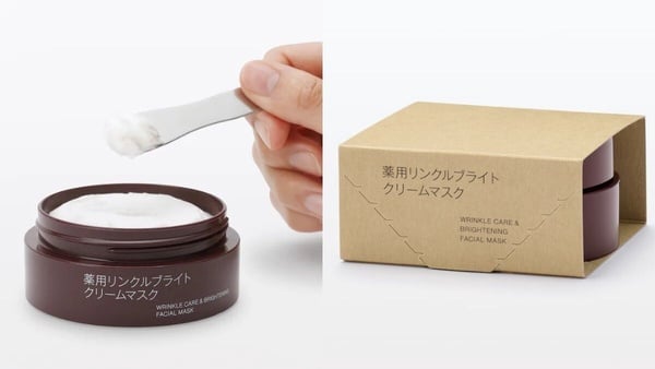2026日本無印良品必買推薦