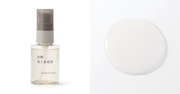 2026日本無印良品必買推薦