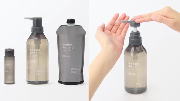2026日本無印良品必買推薦