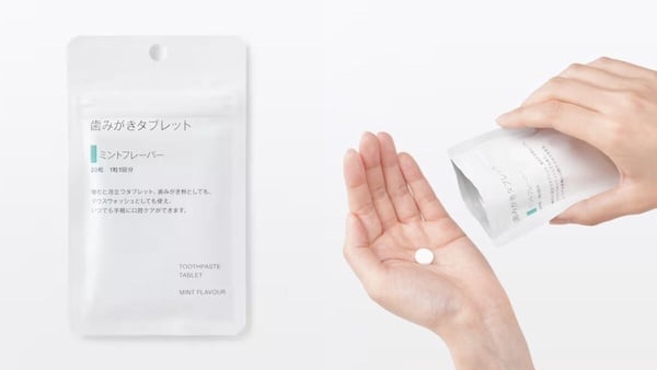 2026日本無印良品必買推薦