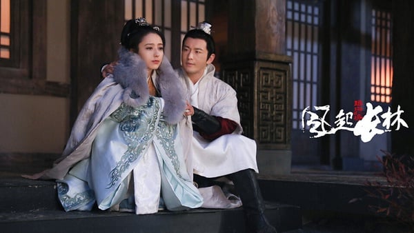 《瑯琊榜之風起長林》是《瑯琊榜》的續集，它的網播量、熱度都遠遠不敵《瑯琊榜1》，但評價非常好，豆瓣評分高達8.4呢！開播前不受看好，傳出黃曉明接拍二部曲時就引起不小反彈，沒想到開播後好評如潮！