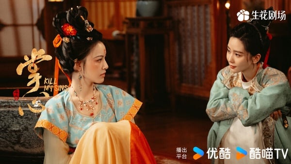 《掌心》是大女主復仇劇，劇情結合懸疑與權謀，找來高評價懸疑劇《唐朝詭事錄》的班底打造。《掌心》節奏飛快，懸疑味拉滿，男女主角互相算計，認真搞事業，劇情反轉不斷，讓人猜不到下一步，女性群像也呈現得很好。只不過《掌心》的權謀戲需要比較投入的看，沒有太多甜愛戲分，但劇情有意思。