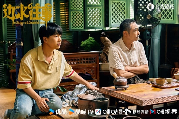 《邊水往事》是2024年意外小火的黑馬劇，找來《贅婿》郭麒麟，搭檔港星吳鎮宇。講述男主沈星為了混口飯吃，投奔在「三邊坡」當包工頭的舅舅，然而舅舅卻失蹤了。沈星急著給工人們發工資，但也因此背上巨債。為了還債，沈星成為猜叔手下的一名司機，為深山中的各方勢力運送物資，展開的冒險故事。