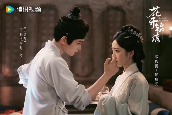 八月Yahoo戲劇口碑榜TOP10！《我的荒糖戀愛》第9，《花開錦繡》第3，冠軍是它！