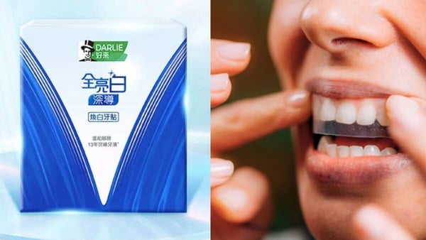 2026牙齒美白貼片推薦Top10！美白原理、怎麼用、貼多久？副作用一次看（8月SEO）