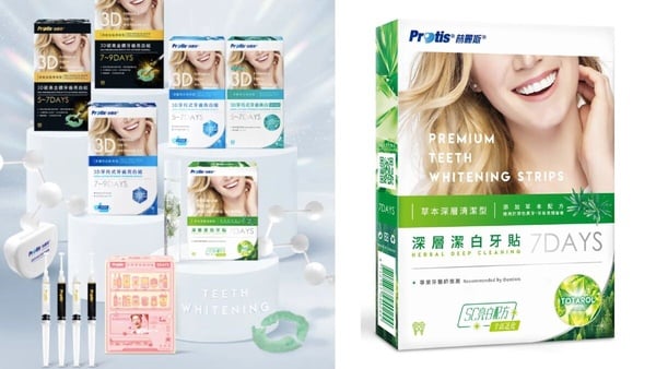 2026牙齒美白貼片推薦Top10！美白原理、怎麼用、貼多久？副作用一次看（8月SEO）