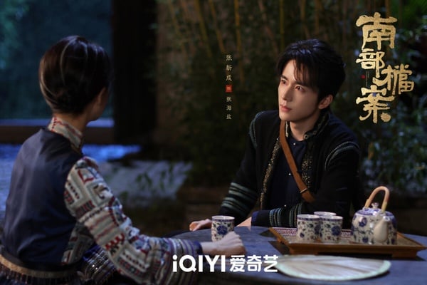 《南部檔案》是雙男主冒險劇，找來張新成、丁禹兮搭配。張新成飾演的張海樓是是張家外族人，他沒有像《盜墓筆記》張起靈一樣有麒麟血統，但張海樓透過被紋上窮奇，還是有長壽能力，他也是個奇人。張海樓可以口含刀片作為武器，還擅長易容、變聲和水下潛行。
