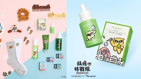 2026毛孔粗大保養品推薦15款！改善毛孔怎麼選？A醇、酸類、菸鹼醯胺解析（8月SEO）