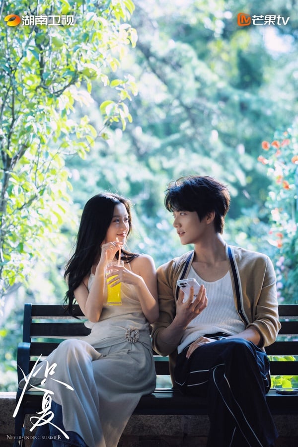《熾夏》是2026評價兩極的甜寵陸劇，改編自小說《墜落》，這部是超級甜寵大IP呢！《熾夏》原著小說跟《偷偷藏不住》、《難哄》一樣，收藏量都飆破百萬，不過《熾夏》卻沒有達到《偷偷藏不住》、《難哄》那麼高的聲量，劇版改編讓人比較失望。