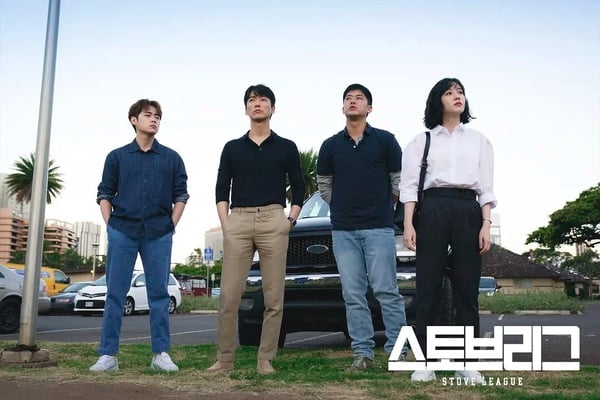 柳俊烈《鼠惑》好看但天外有天！8部「一面倒零負評」Netflix韓劇！這部是神劇中的神劇