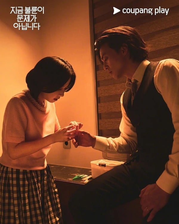 9部從頭好看到尾「可惜Netflix看不到」韓劇！《現在不是外遇的問題》必追，這部神收尾