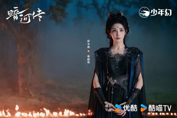 龔俊主演的《暗河傳》改編自周木楠的同名小說，是高評價武俠劇《少年歌行》的外傳。《暗河傳》拍的是江湖黑暗面，主打熱血江湖群像，結局中，蘇暮雨與蘇昌河策馬奔向未知江湖，《暗河傳》收尾比較偏開放式，但不是爛尾的那種開放式。《暗河傳》既呈現了江湖的無奈，又讓觀眾對這對兄弟的結局留有遐想。