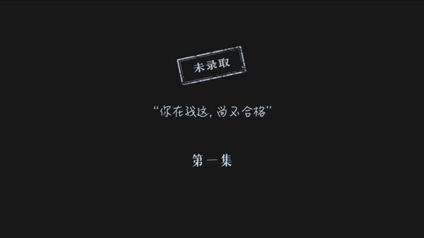 大家追《早春晴朗》有注意到每集片頭的標題嗎？那是井柏然的手寫字呢！超級好看！井柏然很早就因為寫得一手好字被網友熱議，後來還因為寫字太好看，井柏然也與漢儀字形檔合作，手寫3000個常用漢字推出“漢儀井柏然體”，成為新生代男演員中首位擁有專屬商用字體的藝人。