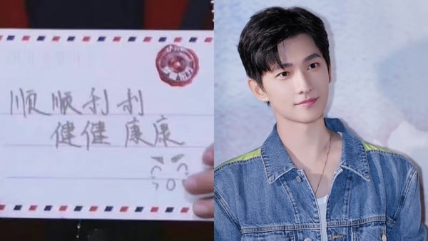 楊洋的手寫字，基本上就算是平均水準，離一手好字還有點遙遠，不過字體也還算工整，還有種呆萌感～