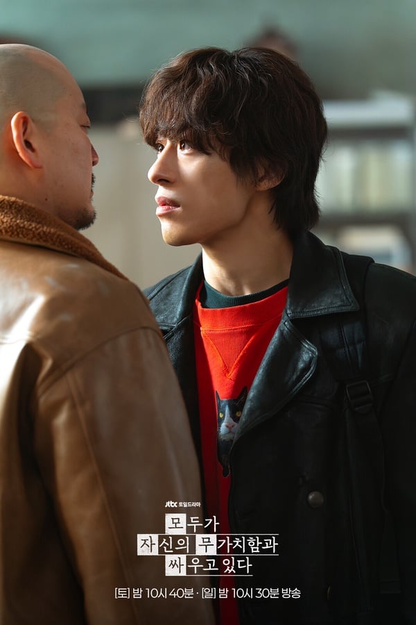 10部2026「你可能錯過」的韓劇！玄彬《韓國製造2》值得追，這部冷門但「一面倒好評」
