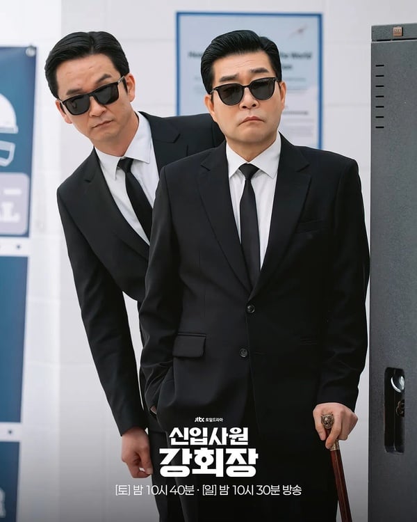 10部2026「你可能錯過」的韓劇！玄彬《韓國製造2》值得追，這部冷門但「一面倒好評」