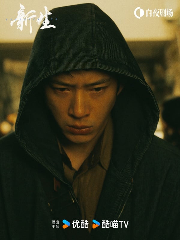 井柏然《新生》逆襲衝上Netflix排行榜！盤點井柏然必看作品：《後來的我們》口碑神作
