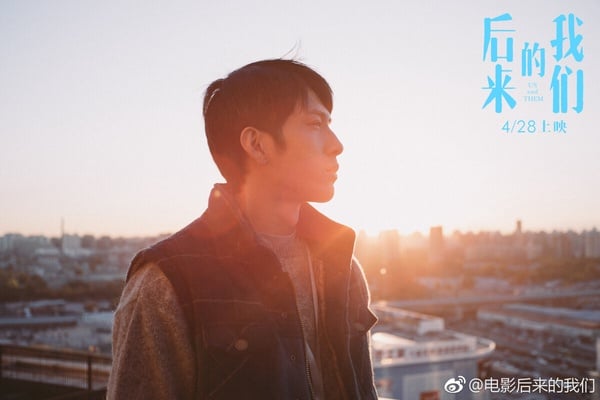 井柏然《新生》逆襲衝上Netflix排行榜！盤點井柏然必看作品：《後來的我們》口碑神作