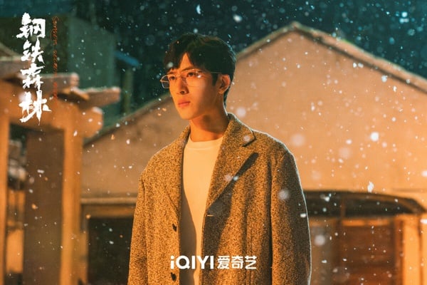 井柏然《新生》逆襲衝上Netflix排行榜！盤點井柏然必看作品：《後來的我們》口碑神作