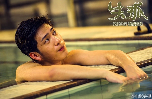 井柏然《新生》逆襲衝上Netflix排行榜！盤點井柏然必看作品：《後來的我們》口碑神作
