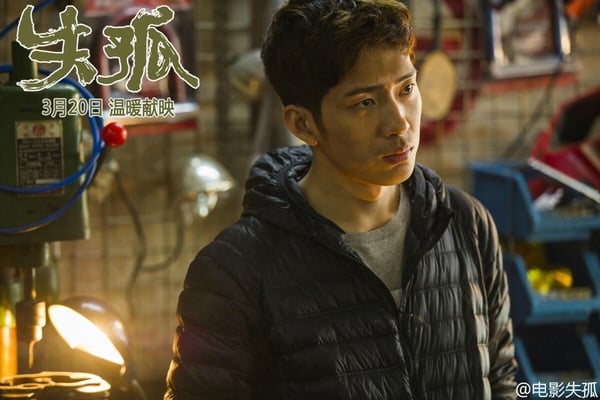 井柏然《新生》逆襲衝上Netflix排行榜！盤點井柏然必看作品：《後來的我們》口碑神作