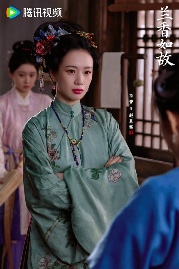 譚松韻《蘭香如故》爆好評！網議6大評價：久違的長篇古裝劇質感，李夢演技好到沒話說