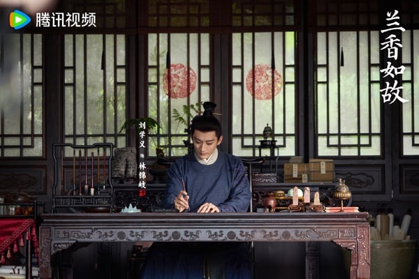 譚松韻《蘭香如故》爆好評！網議6大評價：久違的長篇古裝劇質感，李夢演技好到沒話說