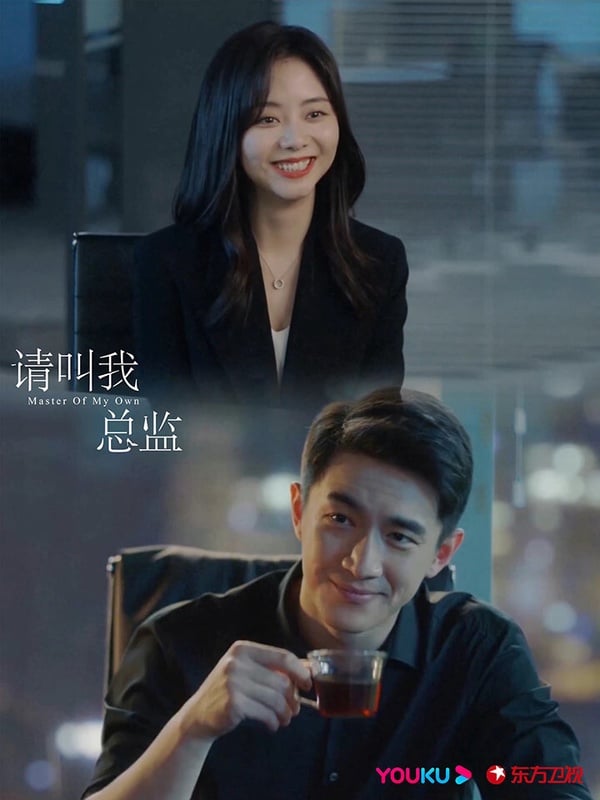 職場愛情劇很容易落入俗套，一不小心就被觀眾罵懸浮、不現實，不過《請叫我總監》評價和熱度表現都不錯，豆瓣評分6.5，劇情真實又有趣。辛酸的打工人被老闆各種PUA，職場劇情讓人看得滿滿共鳴，主要是譚松韻演得自然又可愛，把老掉牙的人設和情節演得有趣又接地氣，不像其他披著職場皮的愛情劇給人的懸浮感。