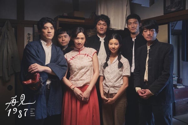 近期Line戲劇排行TOP10！《花開錦繡》第7，《四手聯彈，兩首奏鳴曲》第5，冠軍真的火