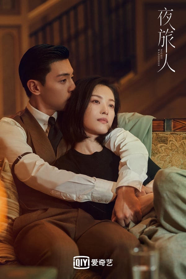 《夜旅人》也是滿可惜的一部劇，鄧倫被官方通報逃漏稅追繳並罰款1.06億人民幣，短短一下午在微博、抖音就被全面封殺，而「心疼倪妮」也成為微博熱搜詞，因為她和鄧倫合作的《夜旅人》怕是播出無望了。原本《夜旅人》是2022最萬眾矚目的待播劇之一呢！路透照目測很有質感，高顏值、好演技的組合備受期待，現在播不了了。