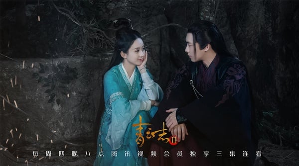 《誅仙．青雲志》改編自人氣仙俠小說《誅仙》，劇版找來李易峰、趙麗穎主演，配角還有楊紫、成毅、茅子俊等人。故事講述少年張小凡與好友林驚羽一同被青雲門收歸門下。結識了碧瑤、陸雪琪、曾書書等好友，並在一次次的坎坷磨難中逐漸成長。