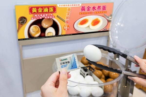 買一送一！7-11中秋優惠開跑，酷聖霜買1送1、三麗鷗周邊登場，再推傳說對決聯名美食