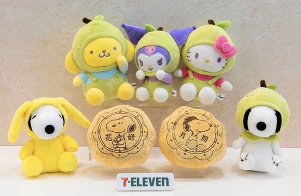 買一送一！7-11中秋優惠開跑，酷聖霜買1送1、三麗鷗周邊登場，再推傳說對決聯名美食