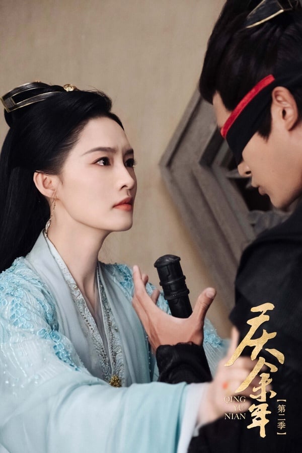 李沁也是有顏值又有演技啊！李沁的角色十分百變，她在《慶餘年》飾演溫柔婉約的林婉兒，但在《楚喬傳》卻可以演出美艷冷血的復仇女配元淳。從天真爛漫的公主，到情感崩潰而黑化，反差演技真的超強！