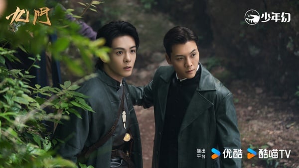 《九門》也是今年優酷推出的好評劇！這是陳偉霆、趙麗穎主演的《老九門》續作，也是《盜墓筆記》系列前傳。《九門》靠著刺激的冒險抓住觀眾眼球，第一集就立住了民國氛圍感，選角也選得好，結局更是留下餘韻。許多觀眾都想再看到九門眾人的新故事！