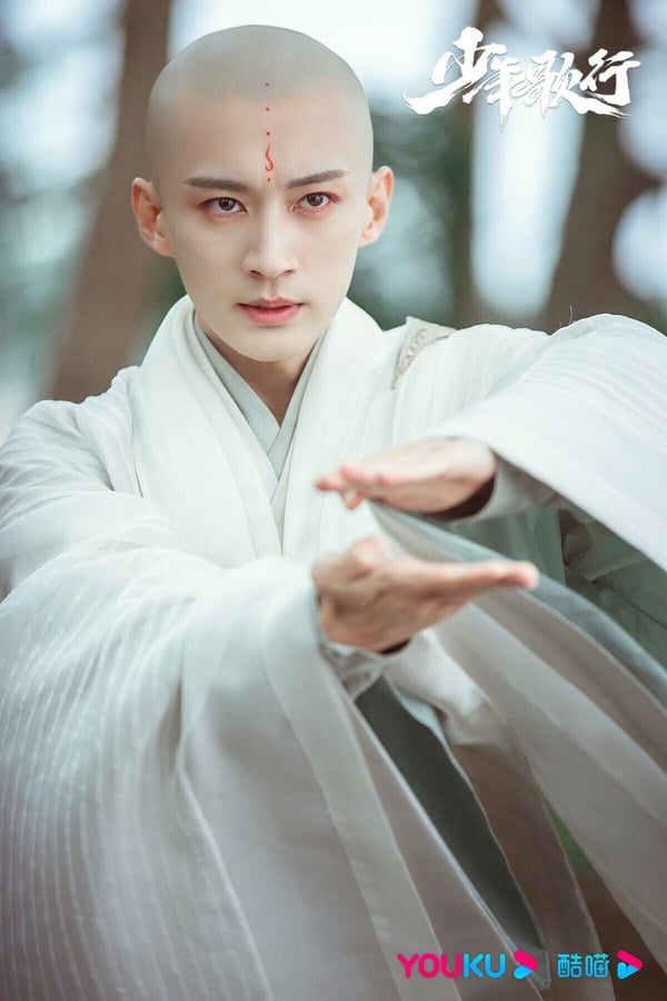 《少年歌行》是近年的高評武俠劇，改編自同名小說，是《暗河傳》、《少年白馬醉春風》的姊妹作，也是三部中評價最高的。劇情講述初出茅廬的少年俠客雷無桀，慕名前往江湖第一大城雪月城的途中誤入雪落山莊，陰差陽錯地捲入一場江湖事件的故事。