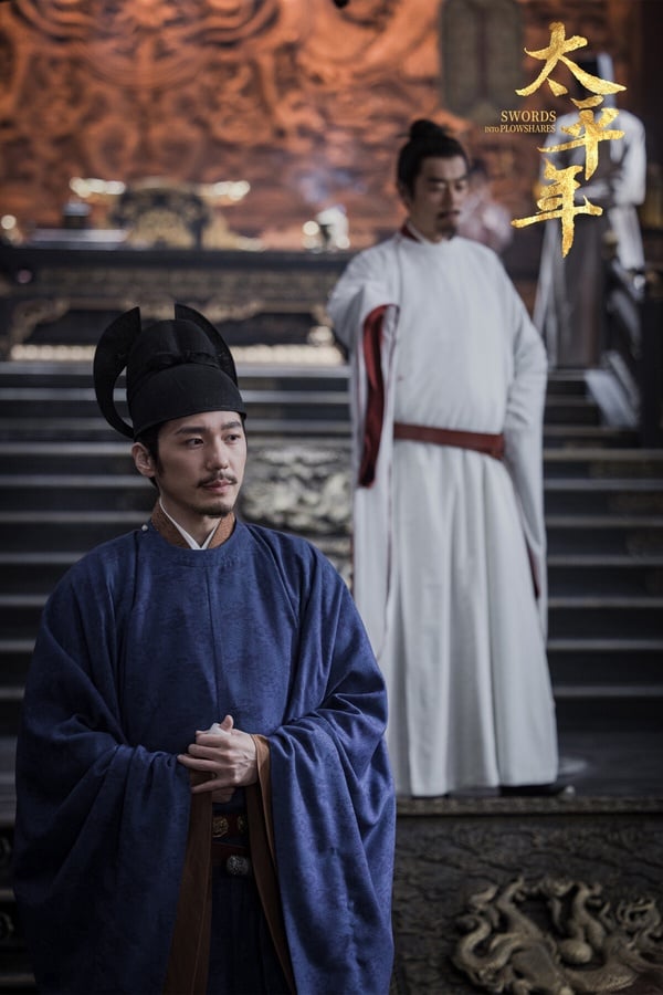《太平年》是2026評價最高的陸劇，終於不是愛情線為主的古偶了！《太平年》以五代十國為背景，這是一個民不聊生的亂世，第一集就上演了人吃人的環節。軍糧不夠， 用百姓作為糧食，故事很震撼，而這都是基於史實改編。《太平年》拍攝質感很大器，劇中的權謀、利益爭鬥也都滿滿看點，豆瓣8.6分零負評！