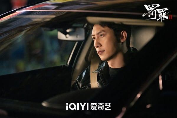 黃景瑜主演的《罰罪2》是2026收視表現不錯的陸劇，《罰罪2》故事和前一部沒有關係，是全新劇情，講述身為員警的秦楓，和一步步成為漢洲當地最大犯罪頭目的劉天也，情同手足卻又代表著黑白兩極，兩人鬥智鬥勇，攪動起幾方利益集團的明爭暗鬥。