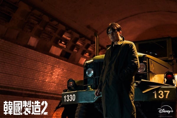 玄彬《韓國製造2》對打孫藝珍《挑情醜聞》！6部「近期值得追」韓劇！第4部是隱藏好劇