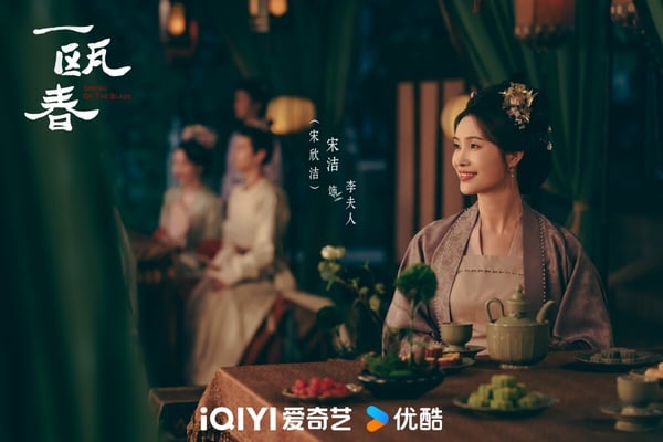 《一甌春》評價兩極！網議7大評價：許凱.周也CP感強，劇情太跳、整體不如《蘭香如故》
