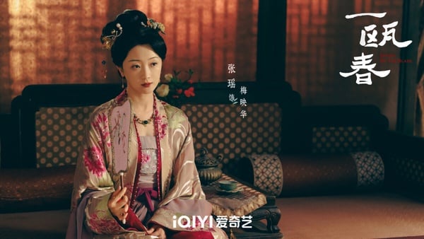 《一甌春》評價兩極！網議7大評價：許凱.周也CP感強，劇情太跳、整體不如《蘭香如故》