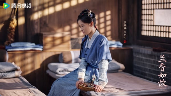 《蘭香如故》角色名字全是花草隱喻！許蘭香高潔、杜翠雀「美麗卻帶毒」，名字超有巧思