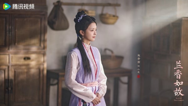 《蘭香如故》角色名字全是花草隱喻！許蘭香高潔、杜翠雀「美麗卻帶毒」，名字超有巧思