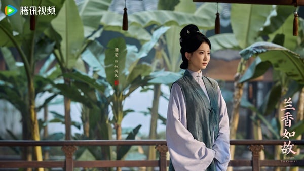 《蘭香如故》角色名字全是花草隱喻！許蘭香高潔、杜翠雀「美麗卻帶毒」，名字超有巧思