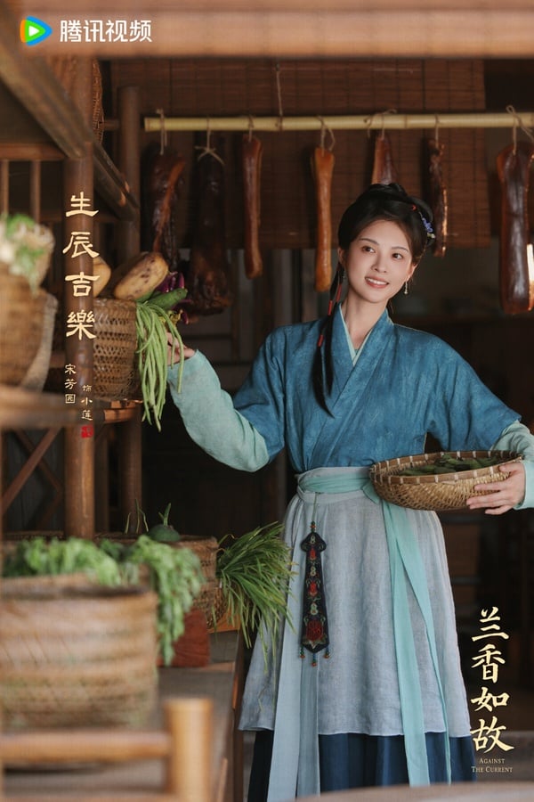 《蘭香如故》角色名字全是花草隱喻！許蘭香高潔、杜翠雀「美麗卻帶毒」，名字超有巧思