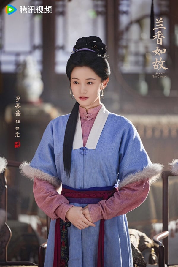 《蘭香如故》角色名字全是花草隱喻！許蘭香高潔、杜翠雀「美麗卻帶毒」，名字超有巧思