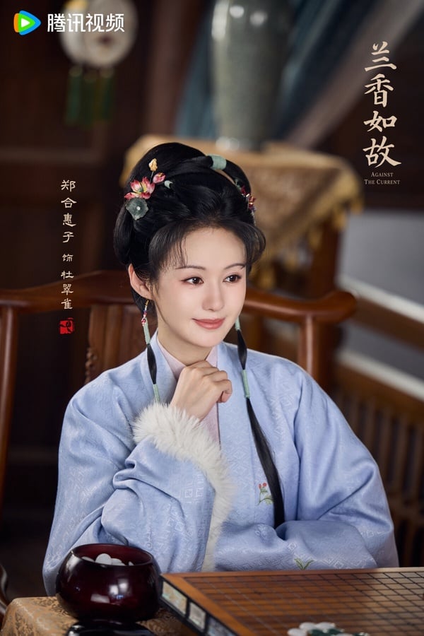 《蘭香如故》角色名字全是花草隱喻！許蘭香高潔、杜翠雀「美麗卻帶毒」，名字超有巧思