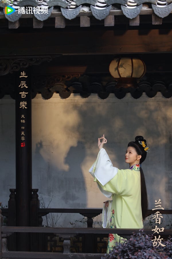 《蘭香如故》角色名字全是花草隱喻！許蘭香高潔、杜翠雀「美麗卻帶毒」，名字超有巧思