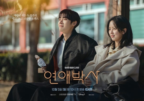 新劇一次看！10月開播韓劇推薦：金智媛《Doctor X》、《100日的謊言》將在Netflix播出