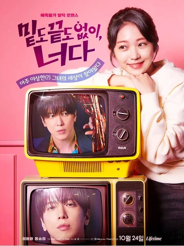 新劇一次看！10月開播韓劇推薦：金智媛《Doctor X》、《100日的謊言》將在Netflix播出